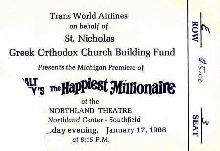 Northland Theatre - From Robert Morrow (newer photo)